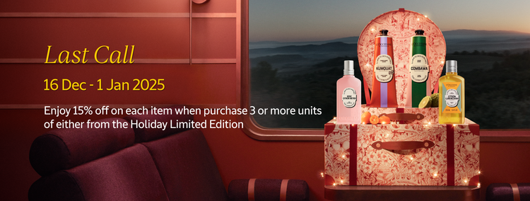 Limited Edition