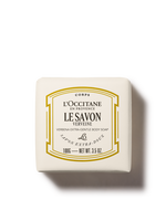 Verbena Solid Soap