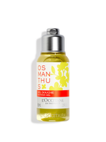 Osmanthus Shower Gel 75ML