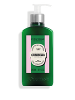 Combawa Rich Body Lotion