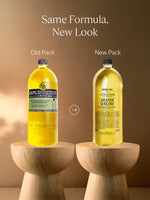 Almond Softening Shower Oil Refill
