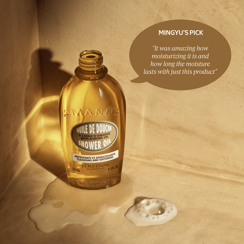 Almond Shower Oil 250ml