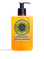 Shea Butter Body & Hand Liquid Soap - Verbena