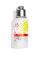 Osmanthus Body Lotion