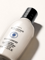 Shea Intense Moisture Body Lotion - Illustration 2