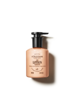 Shea Verbena Moisturizing Hand Lotion - Illustration 1
