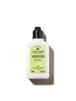 Verbena Perfumed Body Lotion - Illustration 1