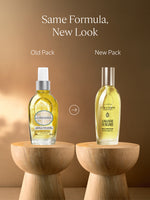 Almond Supple Skin Oil