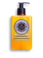 Shea Butter Body & Hand Liquid Soap - Lavender