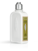 Verbena Body Lotion